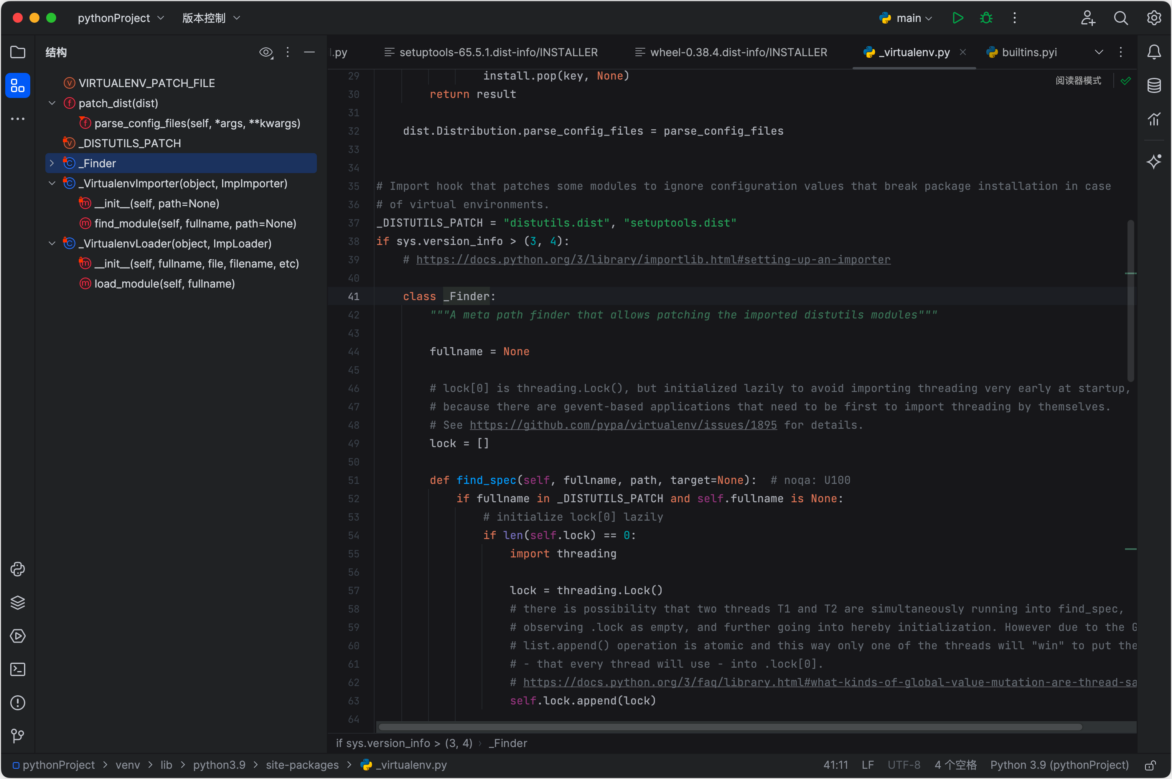 JetBrains PyCharm Mac版 一款专业 Python IDE 工具 截图